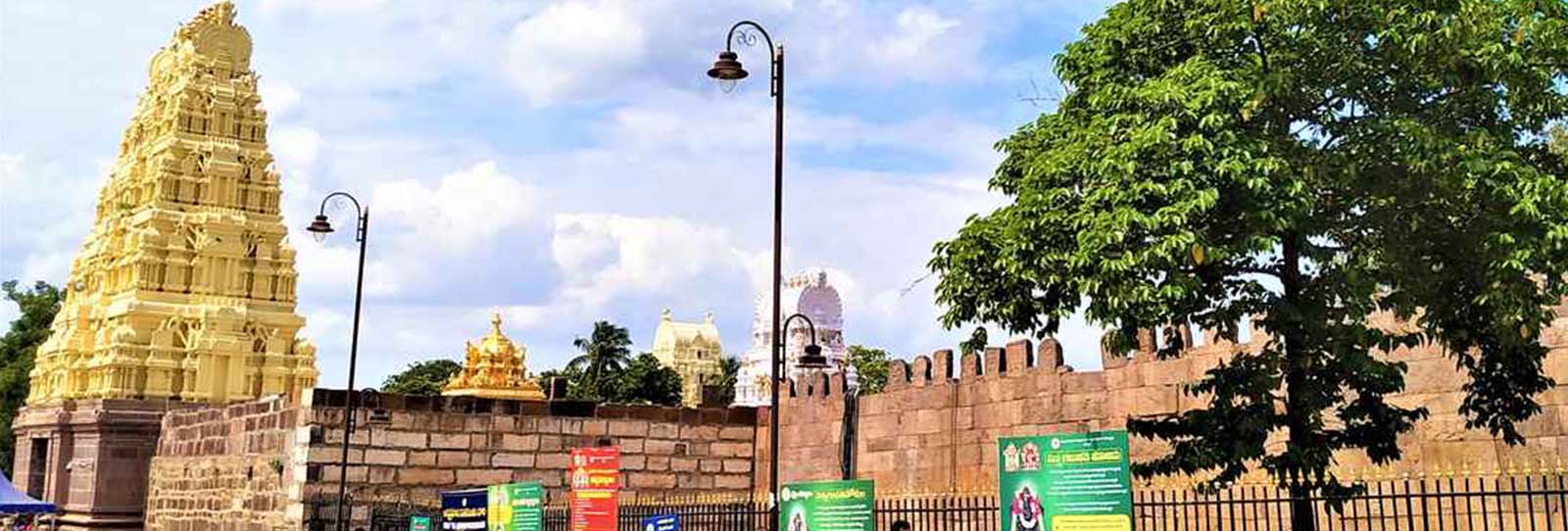 Sri Mallikarjun Darshan (Srisailam)
